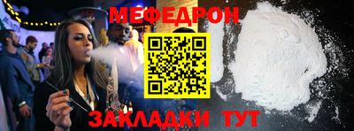 кокаин премиум Лесосибирск