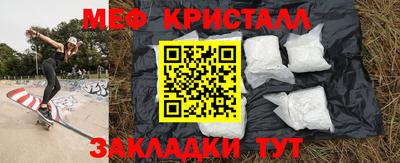 PSILOCYBIN Ливны