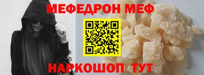 PSILOCYBIN Ливны