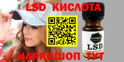 кокаин премиум Лесосибирск