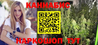 мет Ликино-Дулёво