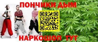 кокаин премиум Лесосибирск