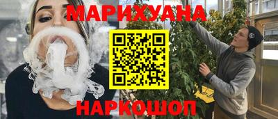 PSILOCYBIN Ливны
