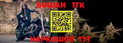 мет Ликино-Дулёво