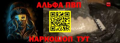 PSILOCYBIN Ливны