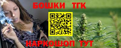 PSILOCYBIN Ливны