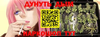 кокаин премиум Лесосибирск