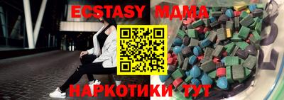 мет Ликино-Дулёво