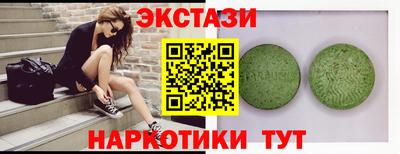кокаин премиум Лесосибирск