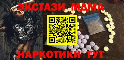 кокаин премиум Лесосибирск