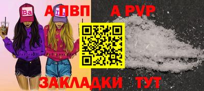 кокаин премиум Лесосибирск