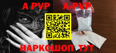 PSILOCYBIN Ливны