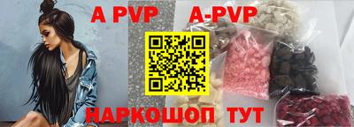 кокаин премиум Лесосибирск
