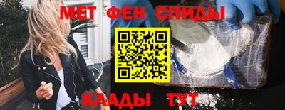 кокаин премиум Лесосибирск