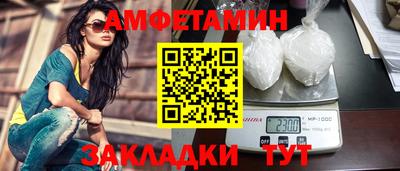 кокаин премиум Лесосибирск