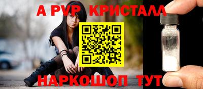 кокаин премиум Лесосибирск