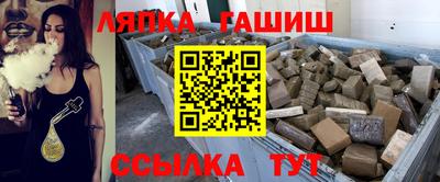кокаин премиум Лесосибирск