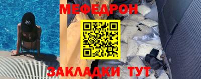 кокаин премиум Лесосибирск